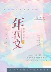 天天上色大型综合网