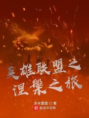 酷爱影院在线观看手机版