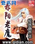 重生名器攻略兄长