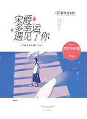 91porm备用地址