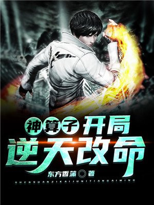 三邦车电影网