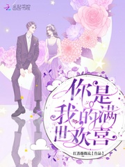 宇都宫紫苑快递
