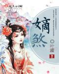 肌肤有如阳光