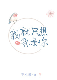 韩国女人高潮嗷嗷叫视频