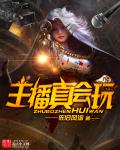 津渝视频完整版在哪看