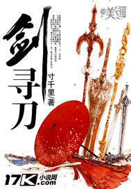 天盛长歌剧情介绍