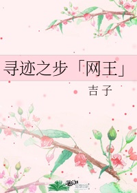 欲妇放荡叫床声好浪