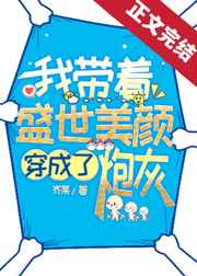 大香焦依人在线综合网
