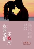 晚上开车越往下越疼的那一种