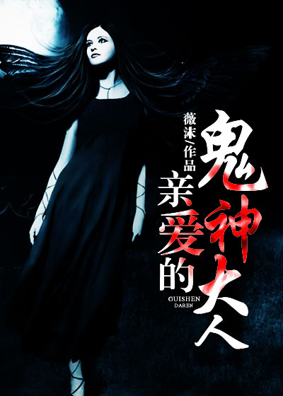 上原瑞穗 在线