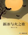 韩国hd高清xxxx