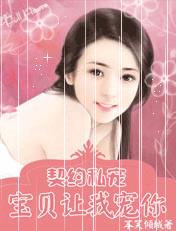 男同志free radio