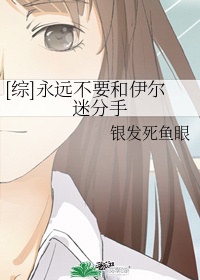男朋友添下面什么感觉贴吧