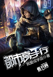 6090新视觉影院电影