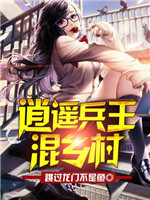 丰满女友2高清在线播放