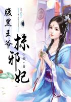 云南虫谷
