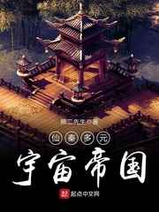 光明骑士
