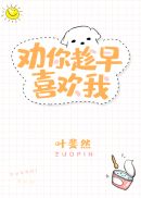 伊人网综合视频