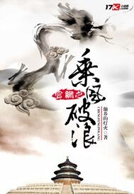 熊出没钓鱼2
