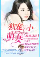 乡村爱情16部第一集