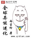 电影落叶归根免费观看