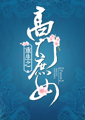 极品人妖sarina24
