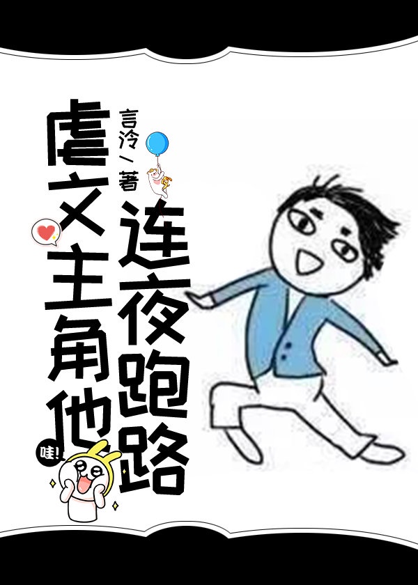 凯迪猫眼