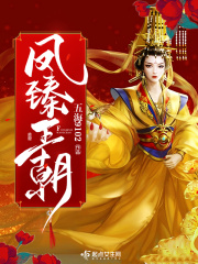 蝴蝶和一线天哪个极品
