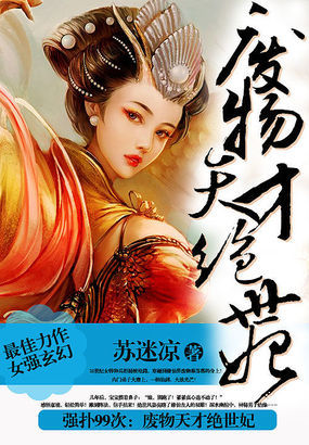 青柠在线观看视频在线高清完整