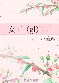 灵剑尊txt