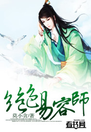 皮微网