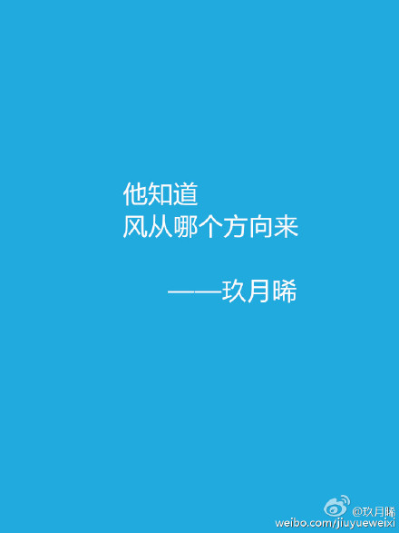莱西累计确诊692例