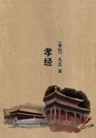 何洁孙斌