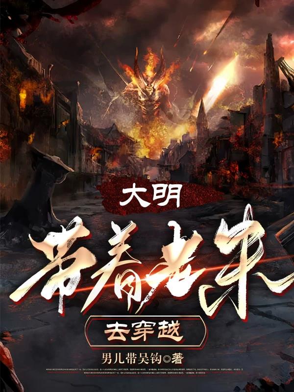 [快穿]如何从病娇手中逃生