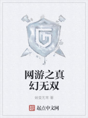 13路末班车无删减动漫