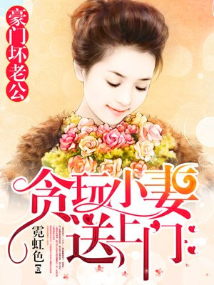 墨倾池