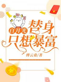 王者荣耀啪啦啪啦漫画