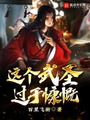 魔王归来