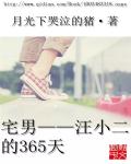 电影人皮灯笼