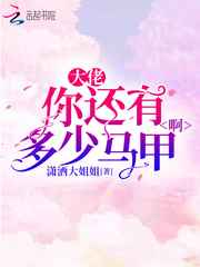 亚洲27p