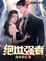 美女尿口图片
