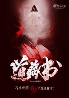 小说秦天安妙菱全文免费阅读