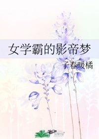 精产国品一二三区别9999