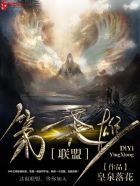 色五8月