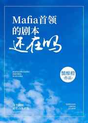 刘嘉玲被13分钟视频未删减