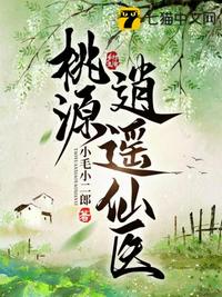打扑克两人剧烈运动视频
