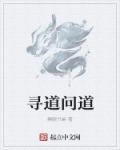 午夜人体艺术