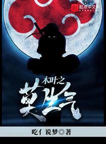 小明永久免费播放平台