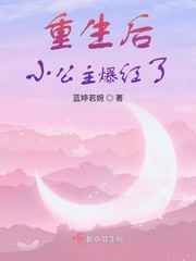 午夜剧场伦理