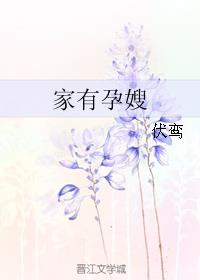 日本啊啊啊